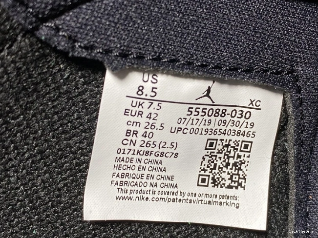 Kicktheory 555088-030 Pine High Green Jordan 1 Air 0716